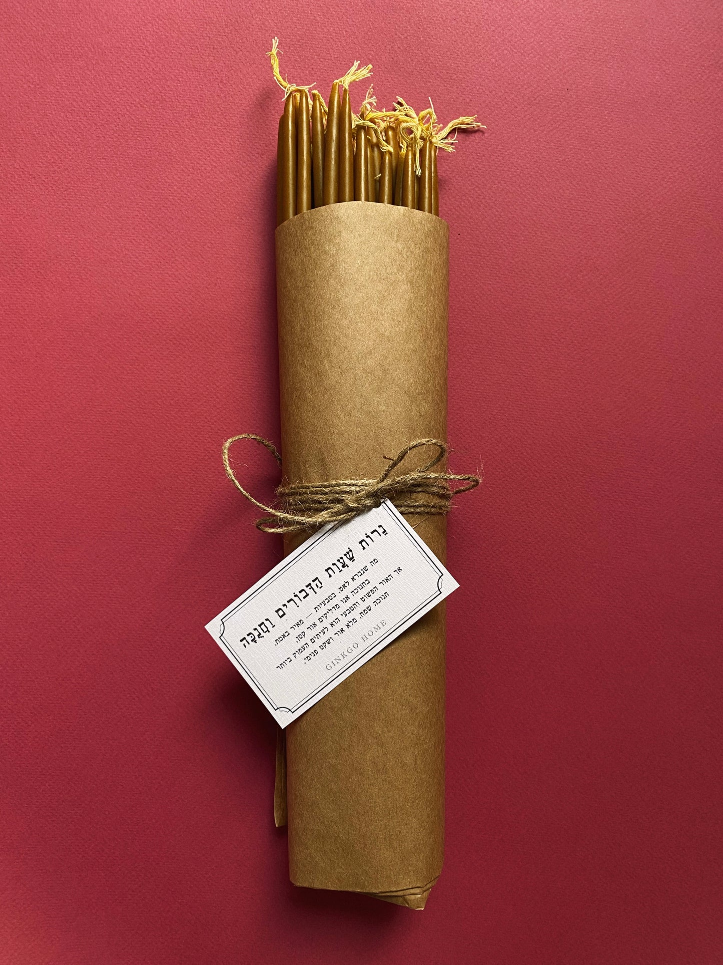 מארז נרות חנוכה 44 נרות שעוות דבורים