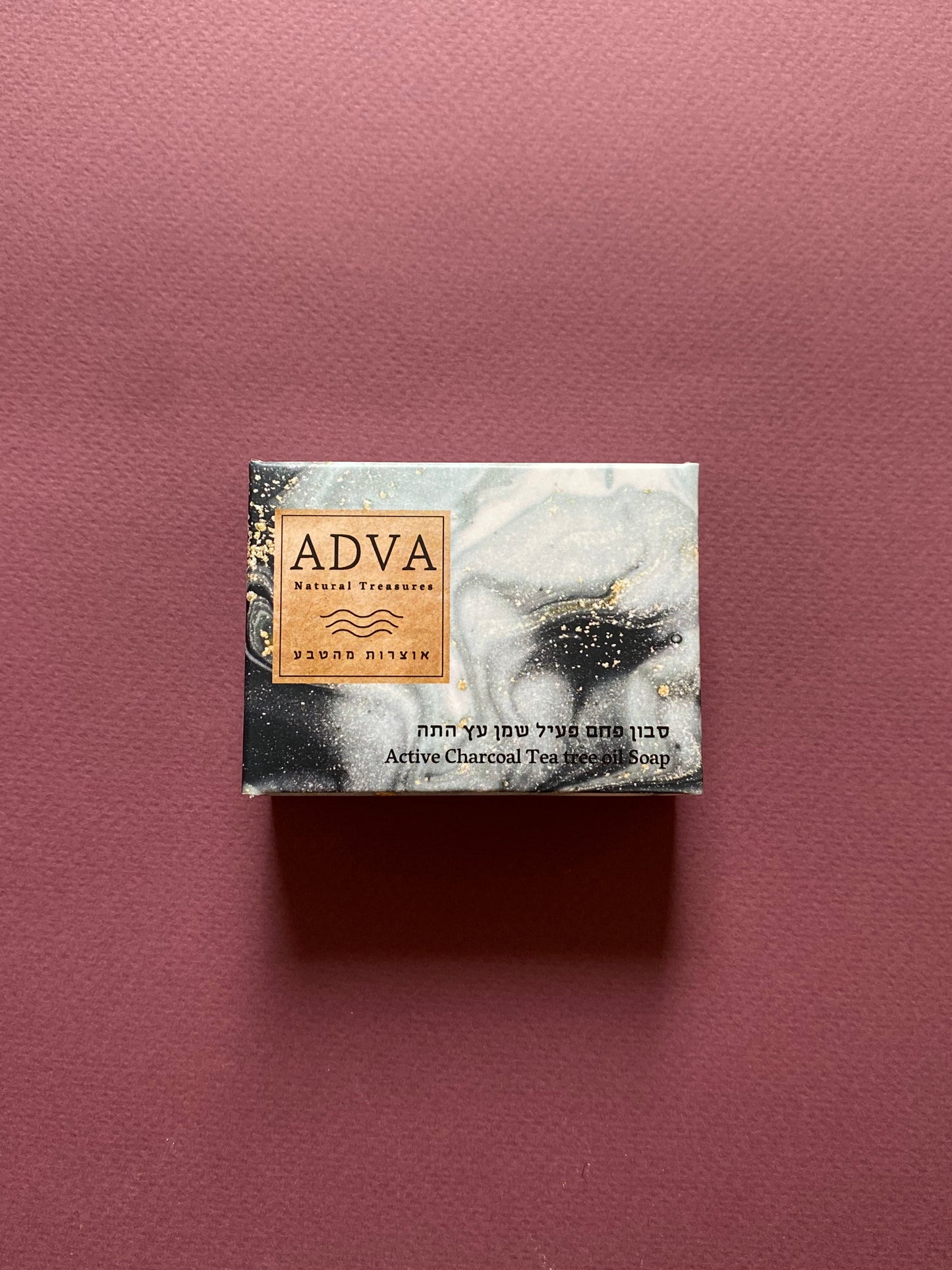 סבון טיפולי פחם פעיל ושמן עץ התה היעיל לאקנה, פסוריאזיס, פטרת בעור וסבוריאה
