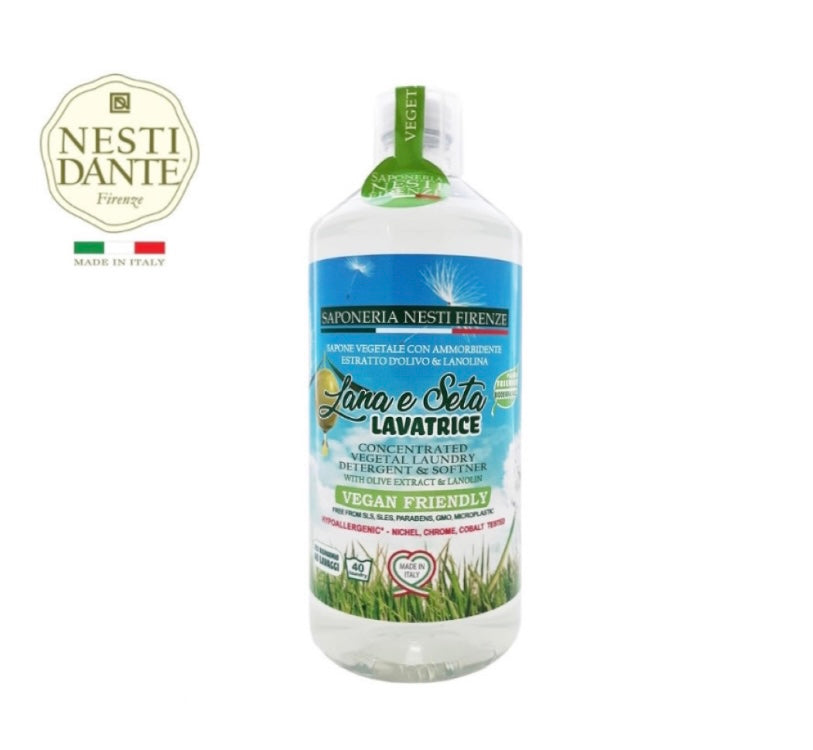 סבון כביסה + מרכך טבעי ואקולוגי