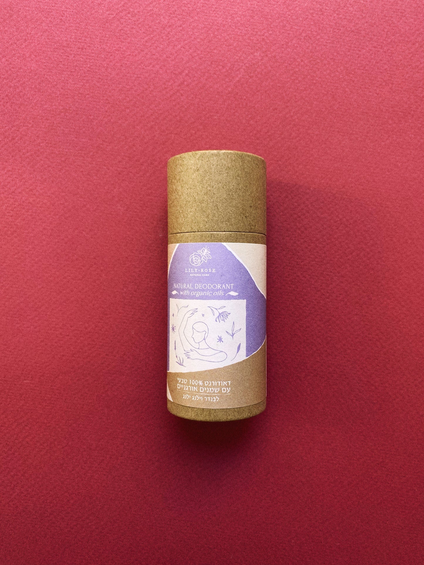 דאודורנט טבעי לבנדר וילנג ילנג