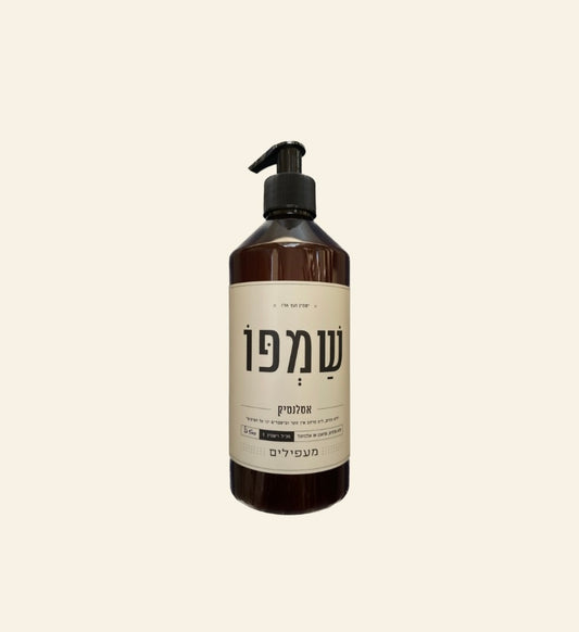 שמפו אטלנטיק