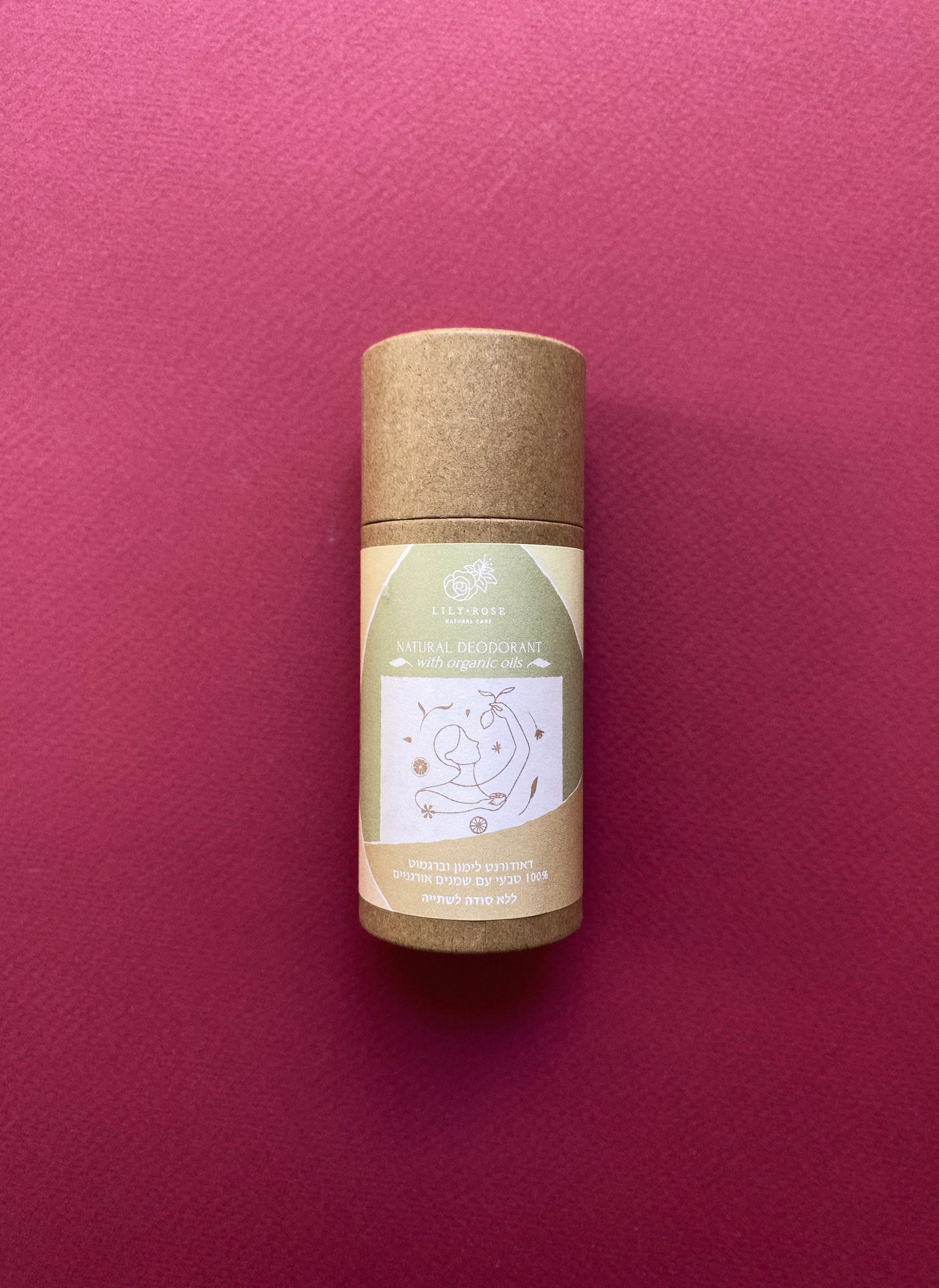 דאודורנט טבעי לימון וברגמוט ללא סודה